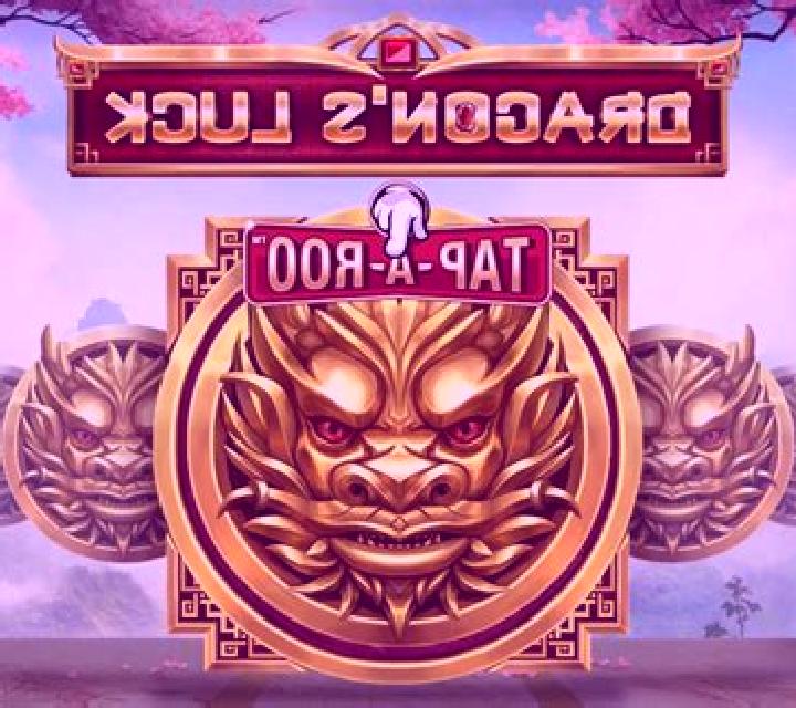 Dragons Luck Deluxe slot machine