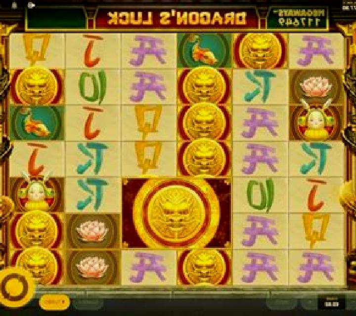 Dragon s Luck Megaways slot