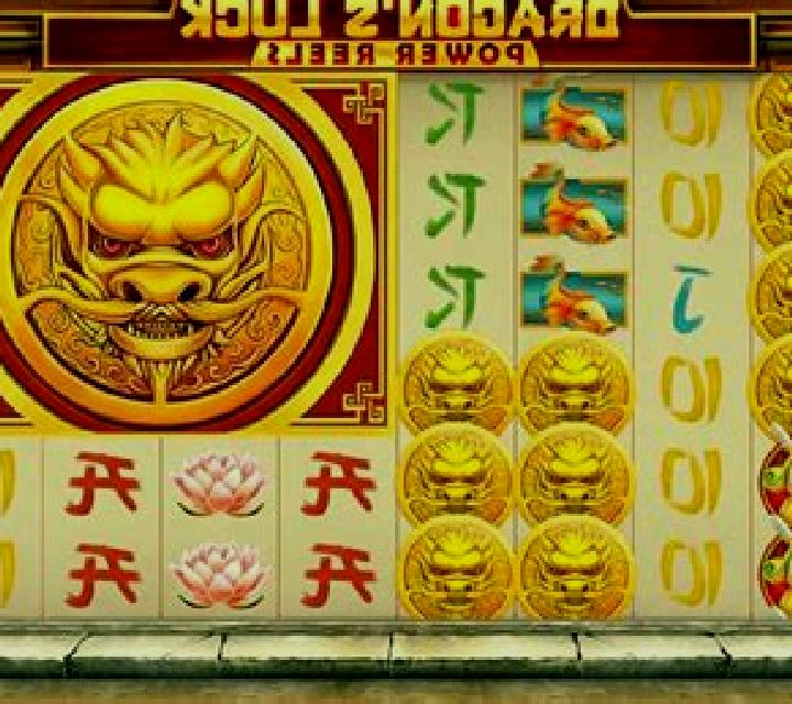 Dragon s Luck Power Reels slot machine