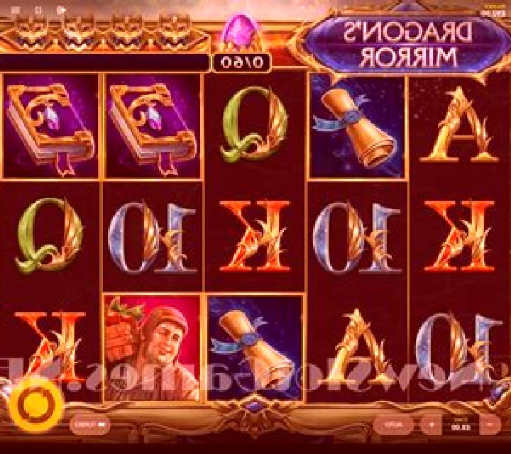 Dragon’s Mirror online slot