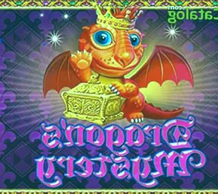 Dragons Mystery (Amatic Industries) slot