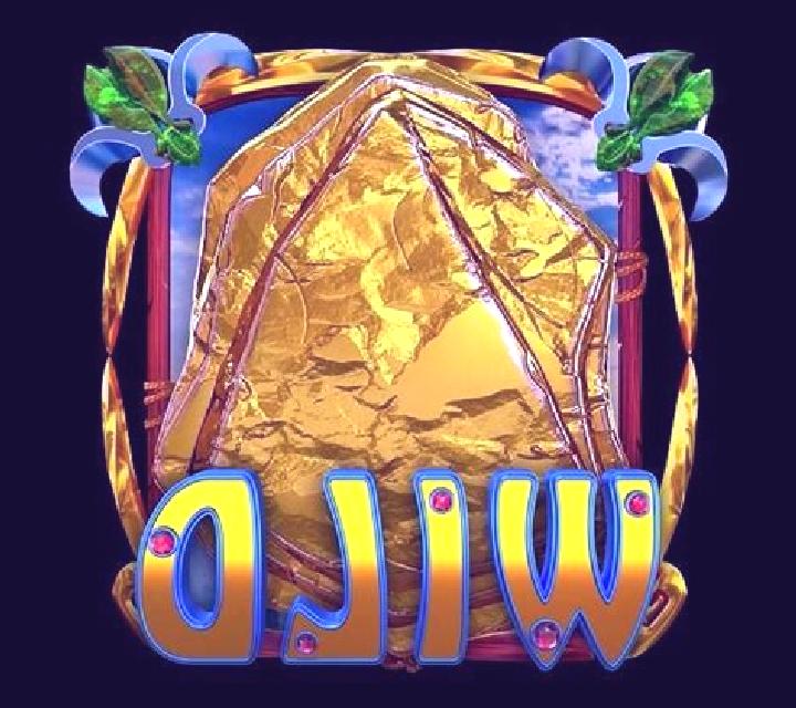 Dragons of Arcane Wild slot machine