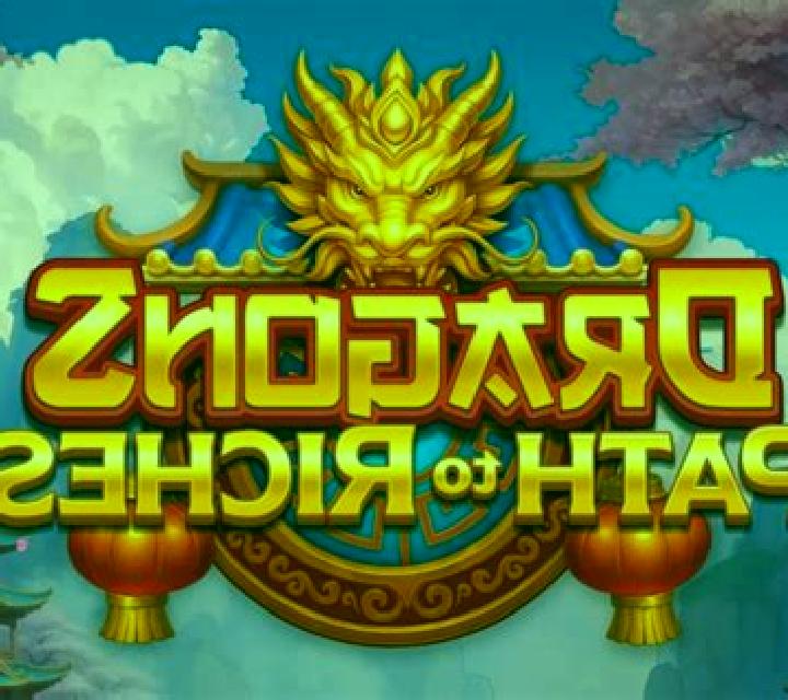 Dragons Path to Riches slot machine