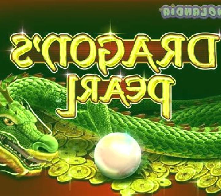 Dragons Pearl (XIN Gaming) online slot
