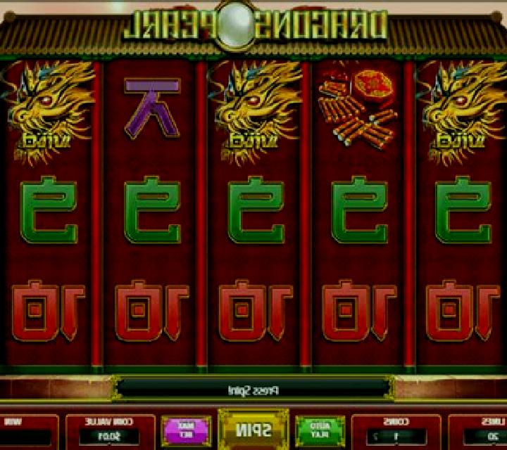 Dragons Pearl (XIN Gaming) slot game