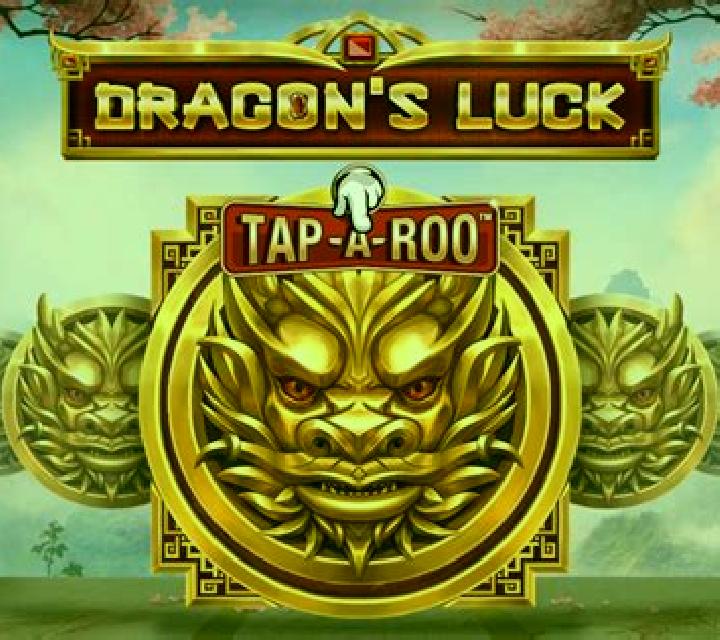 Dragons Treasure (Dragoon Soft) online slot
