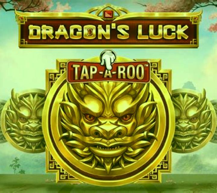 Dragons Treasure (Dragoon Soft) slot game