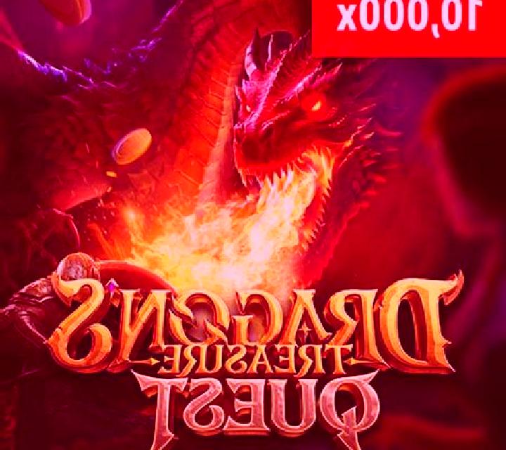 Dragon s Treasure Quest slot game