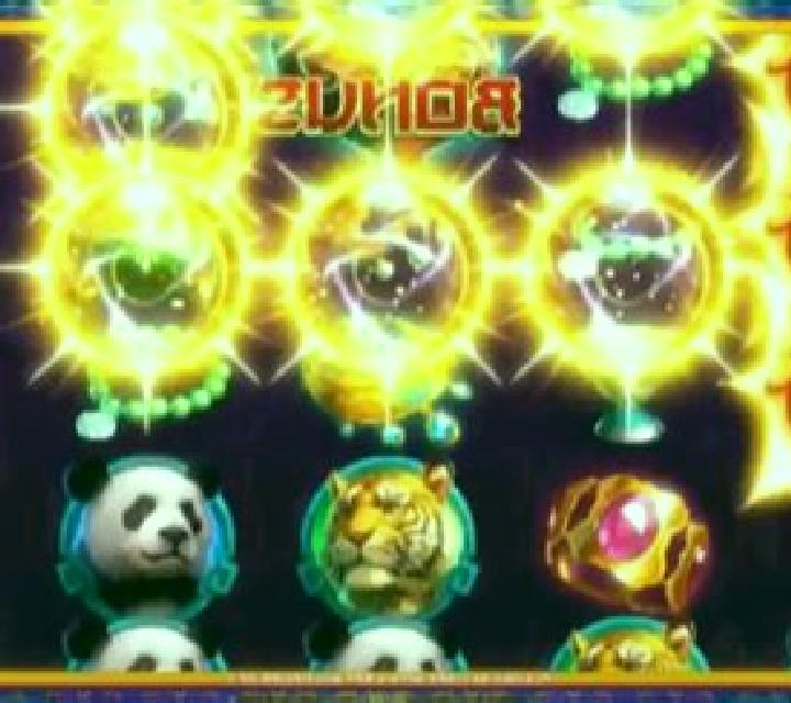 DragonSphere slot machine