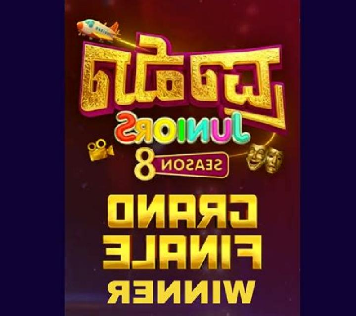 Drama Finale online slot
