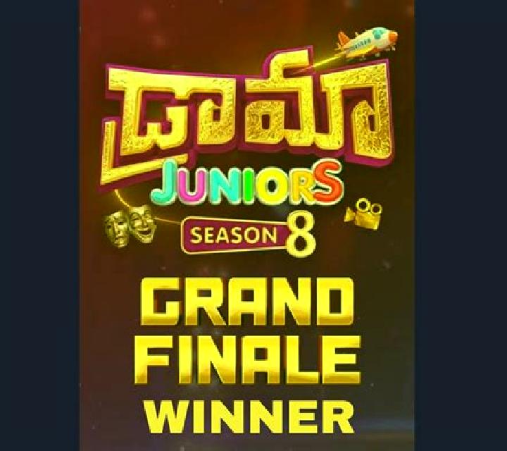 Drama Finale slot machine