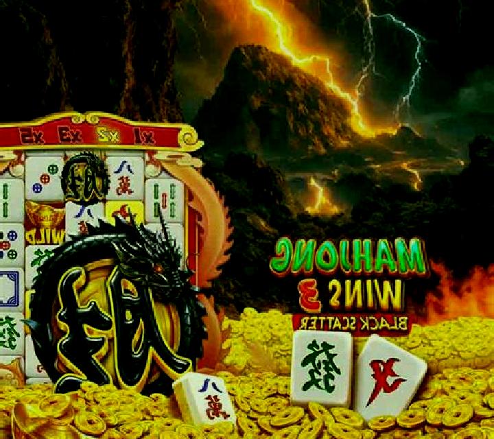 Dream Beauty online slot