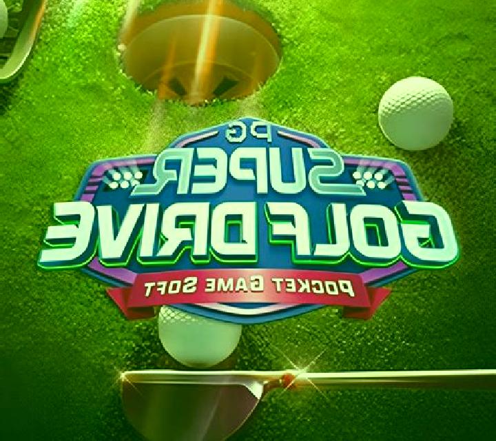 Dream Car Golf slot game