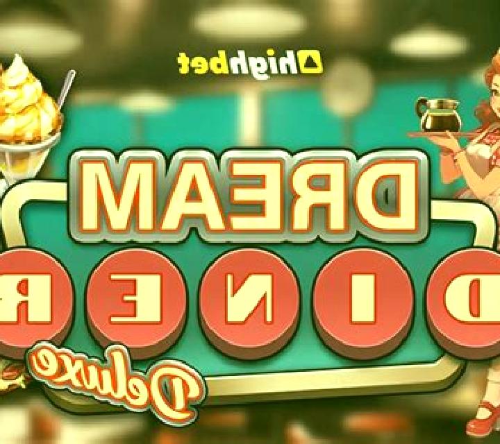 Dream Diner Deluxe slot game