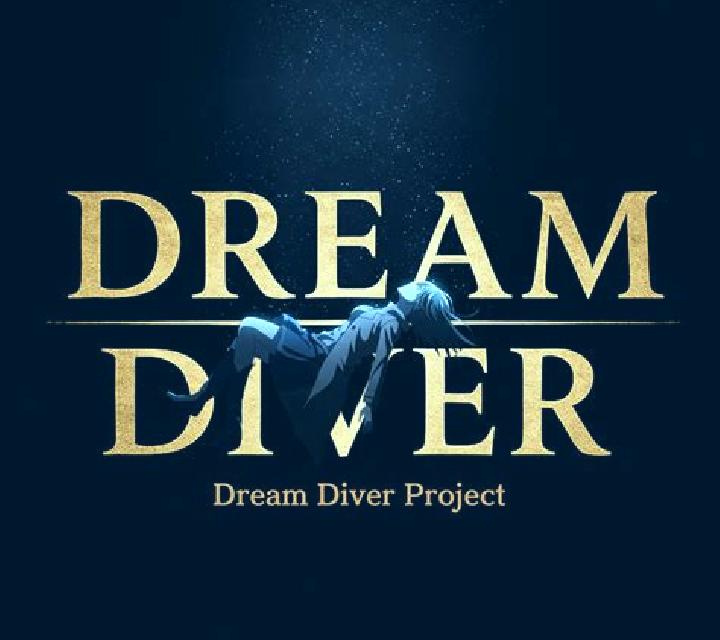 Dream Diver online slot