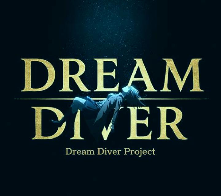 Dream Diver slot game