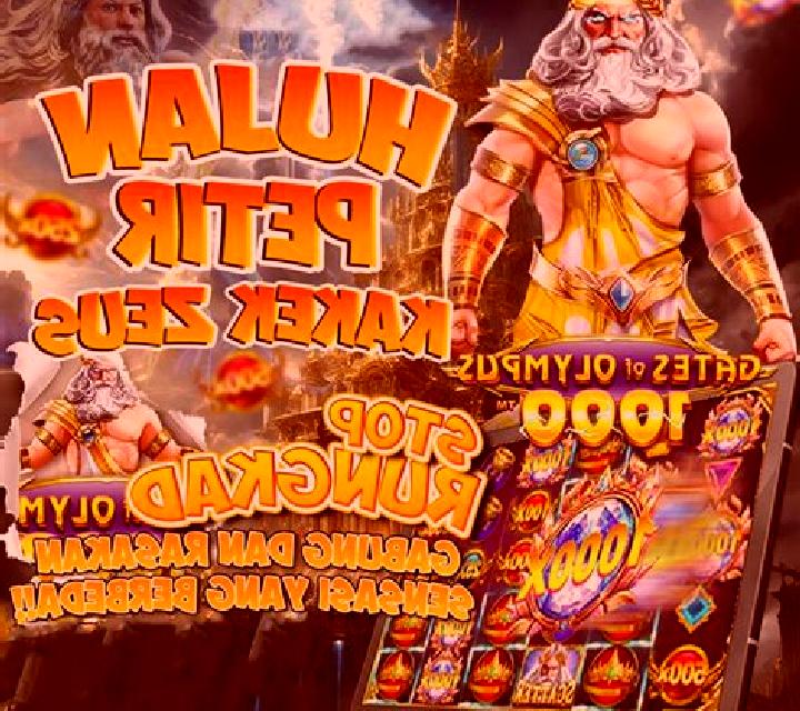 Dream Vacation online slot