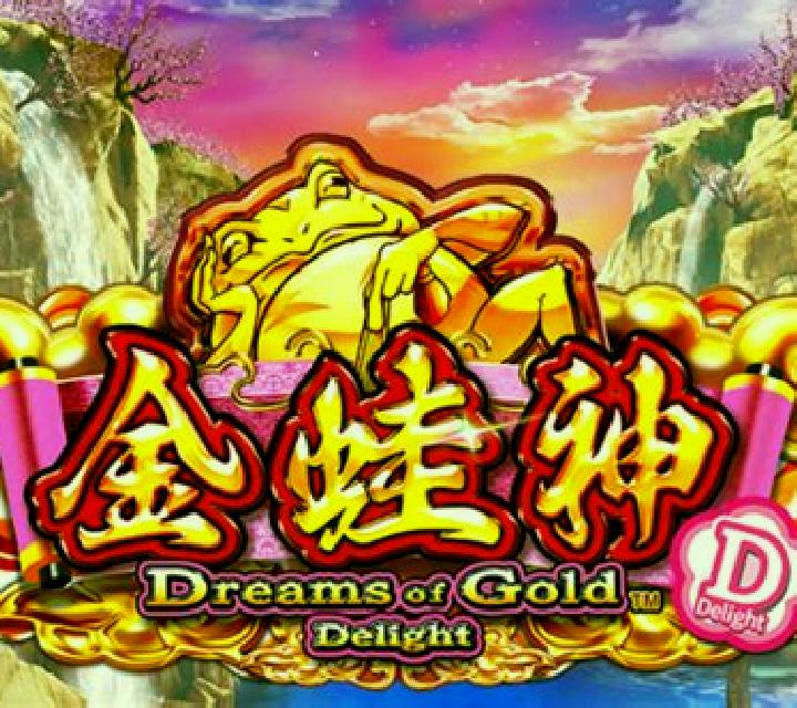 Dreams of Gold Delight slot