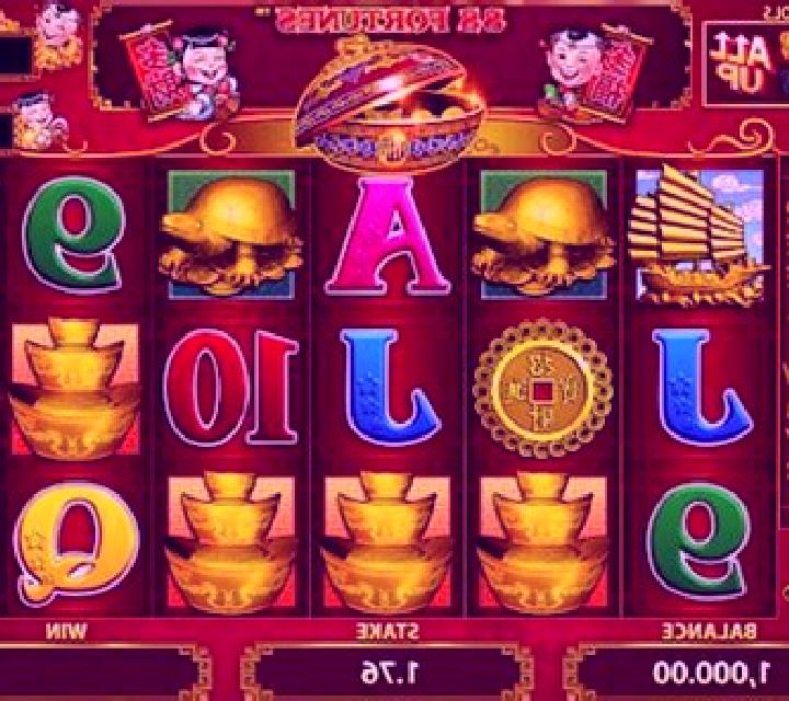 Drop O the Mornin online slot
