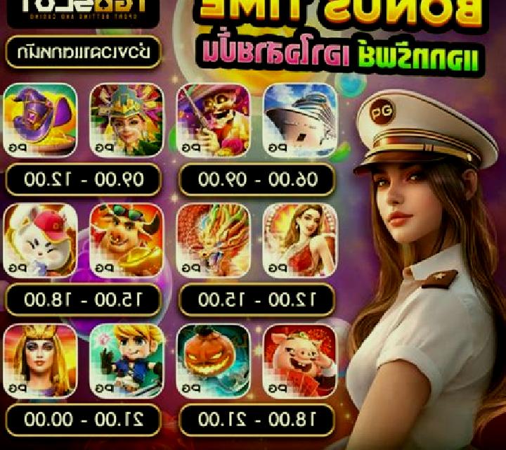 Drunken Sailor (Hölle Games) online slot