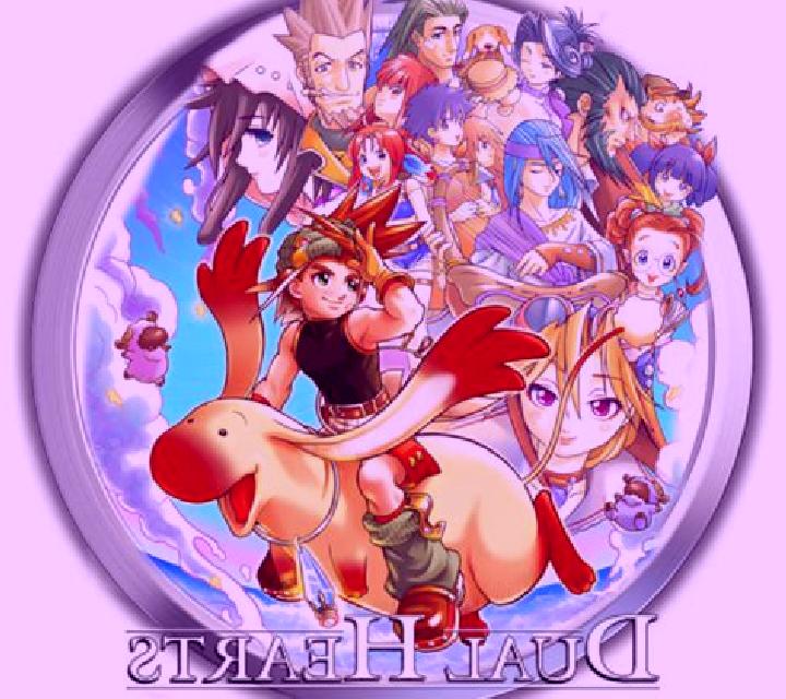 Dual Hearts slot game