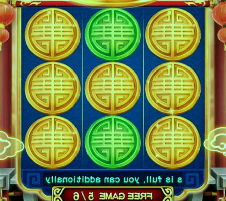 Dual Zeus Wheels (3x3) slot machine