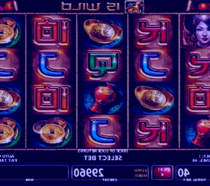 Duck Of Luck Returns slot