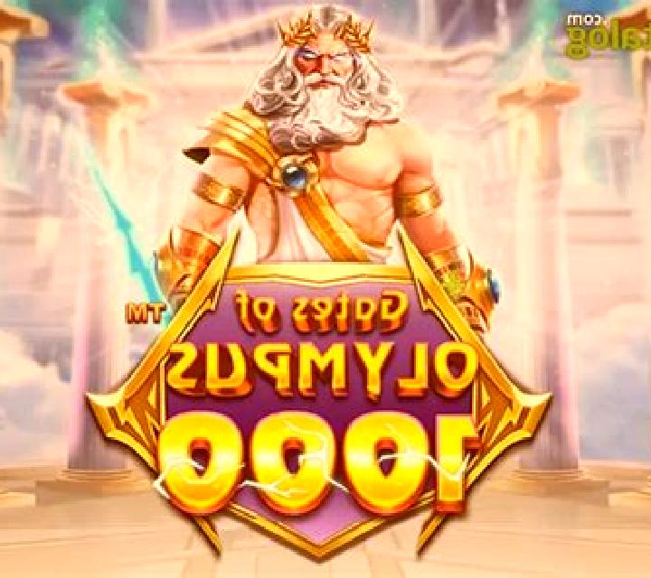 Duel of Olympus slot