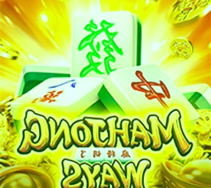 Duelo Mahjong slot game