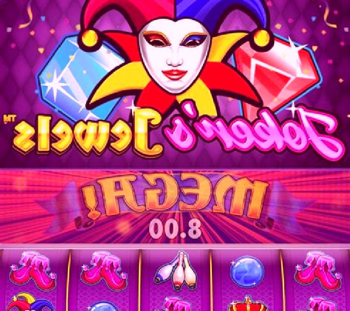 Duo Joker slot machine