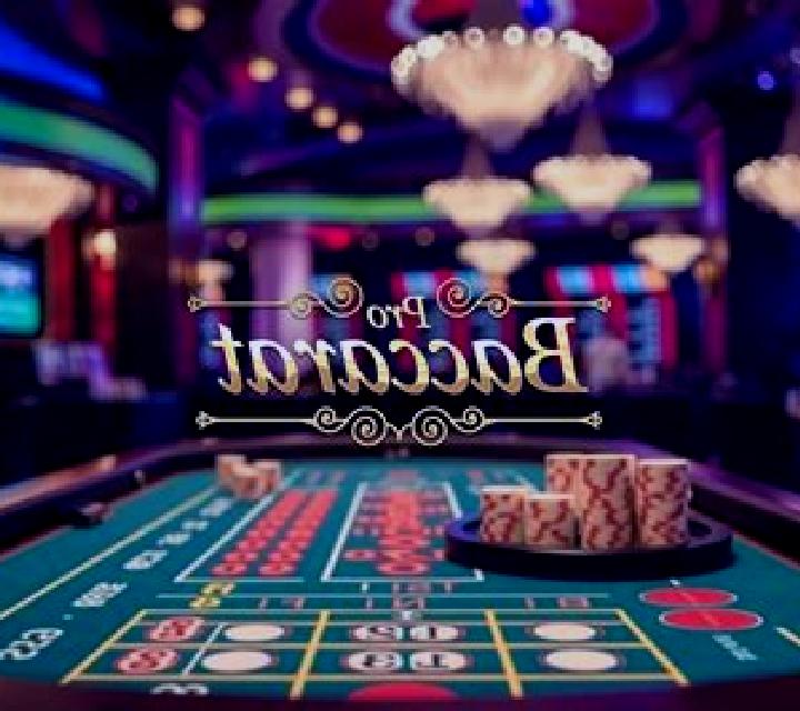 Duobao Baccarat slot