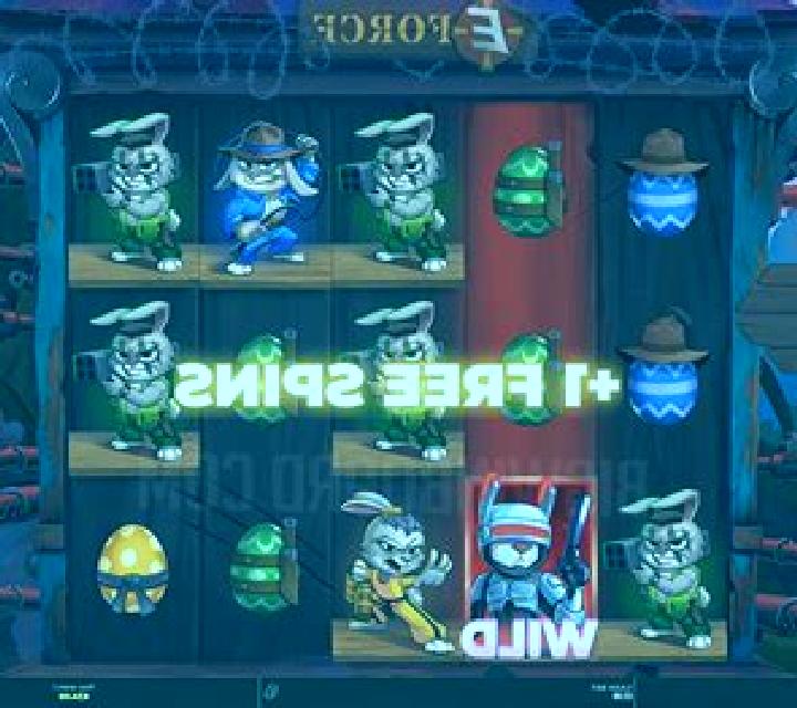 E-Force slot