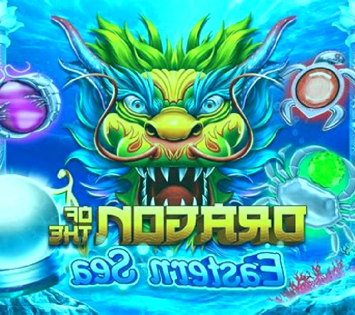 East Sea Dragon King online slot