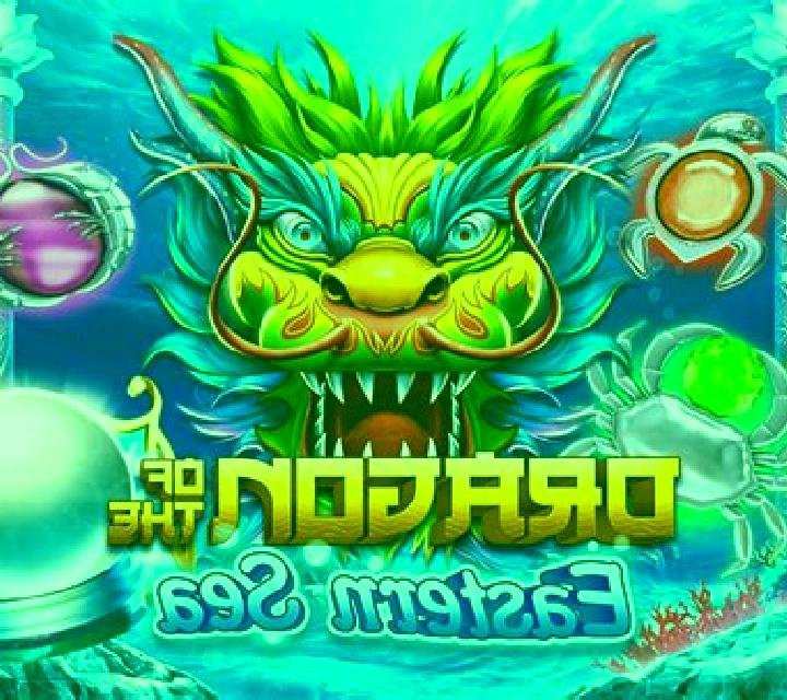 East Sea Dragon King slot game