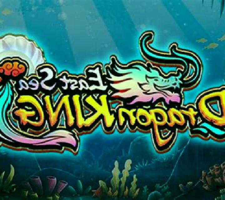 East Sea Dragon King slot