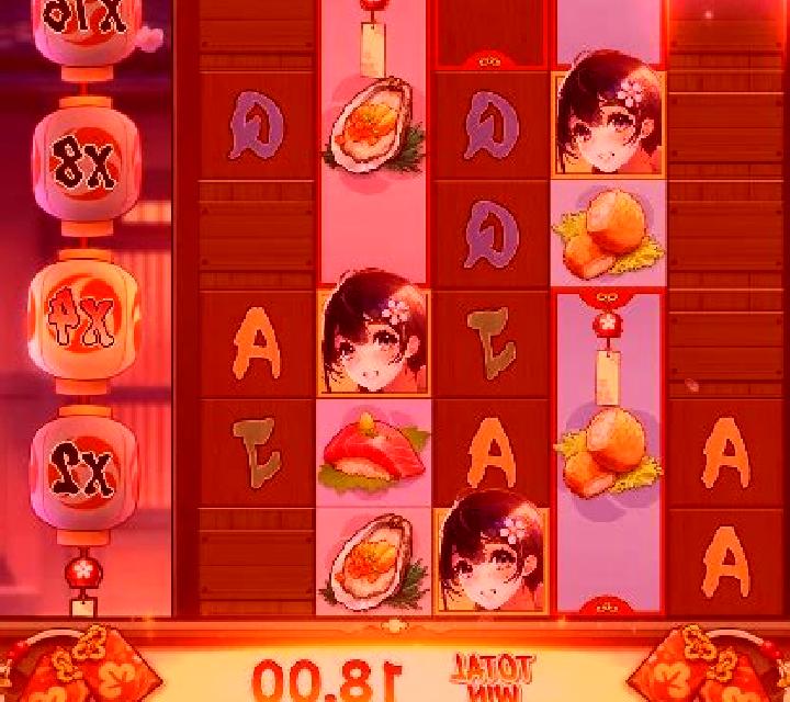 Eastern Delights slot game