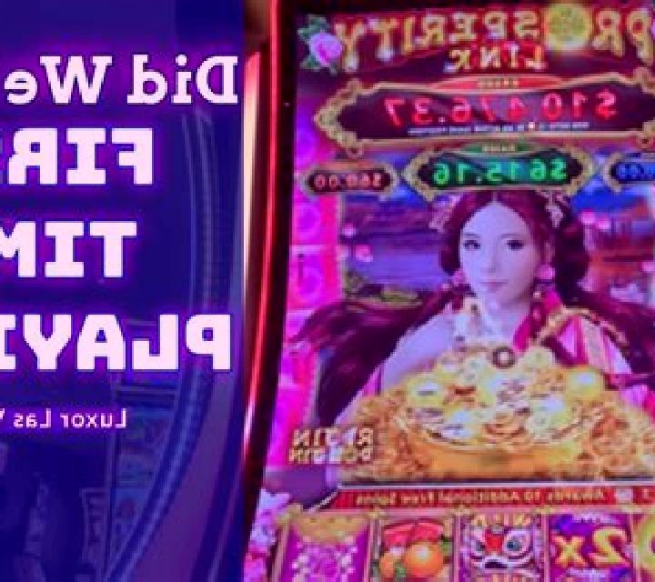 Eastern Prosperity slot