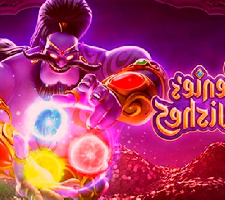 Eastern Wishes slot game
