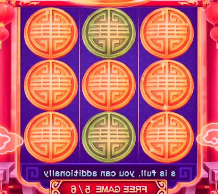 Egg Hunter (3x3) online slot