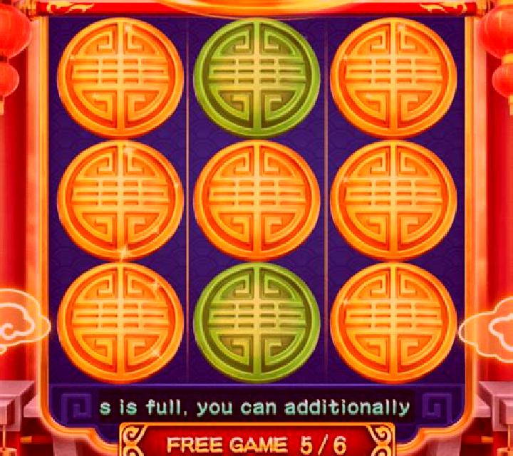 Egg Hunter (3x3) slot game
