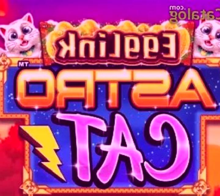 EggLink Astro Cat slot