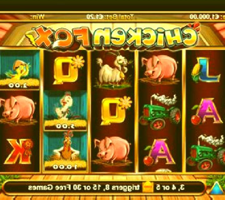 Egglink Chicken Fox slot game