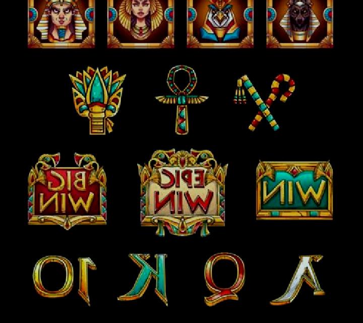Egypt Cash slot game