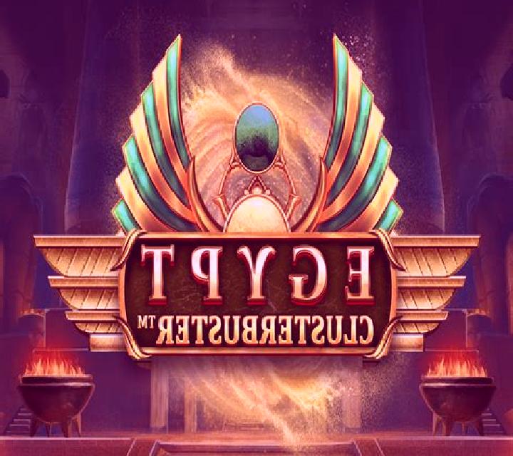 Egypt Clusterbuster slot game
