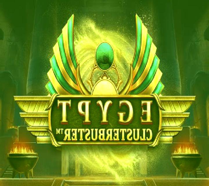 Egypt Clusterbuster slot