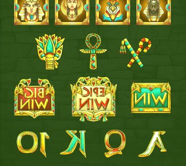 Egypt Cup online slot