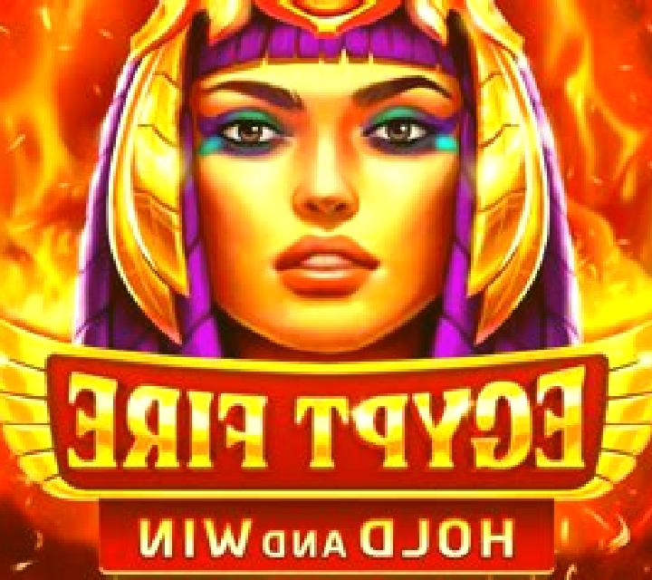 Egypt Fire slot machine