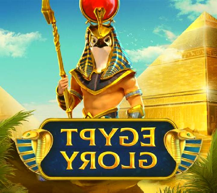 Egypt Glory slot machine