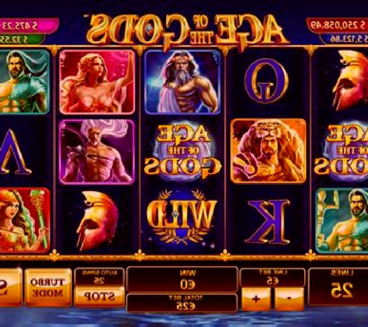 Egypt Gods slot machine