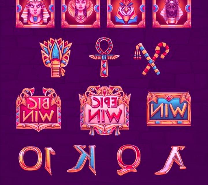 Egypt King online slot